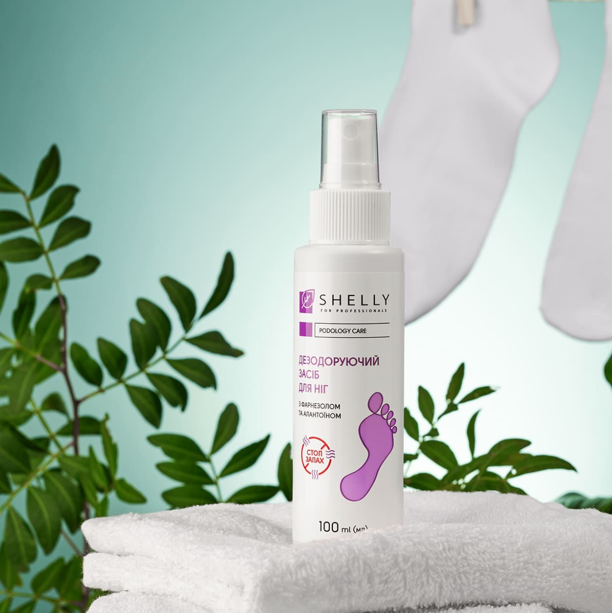 SPRAY DESODORANTE PARA PIES SHELLY