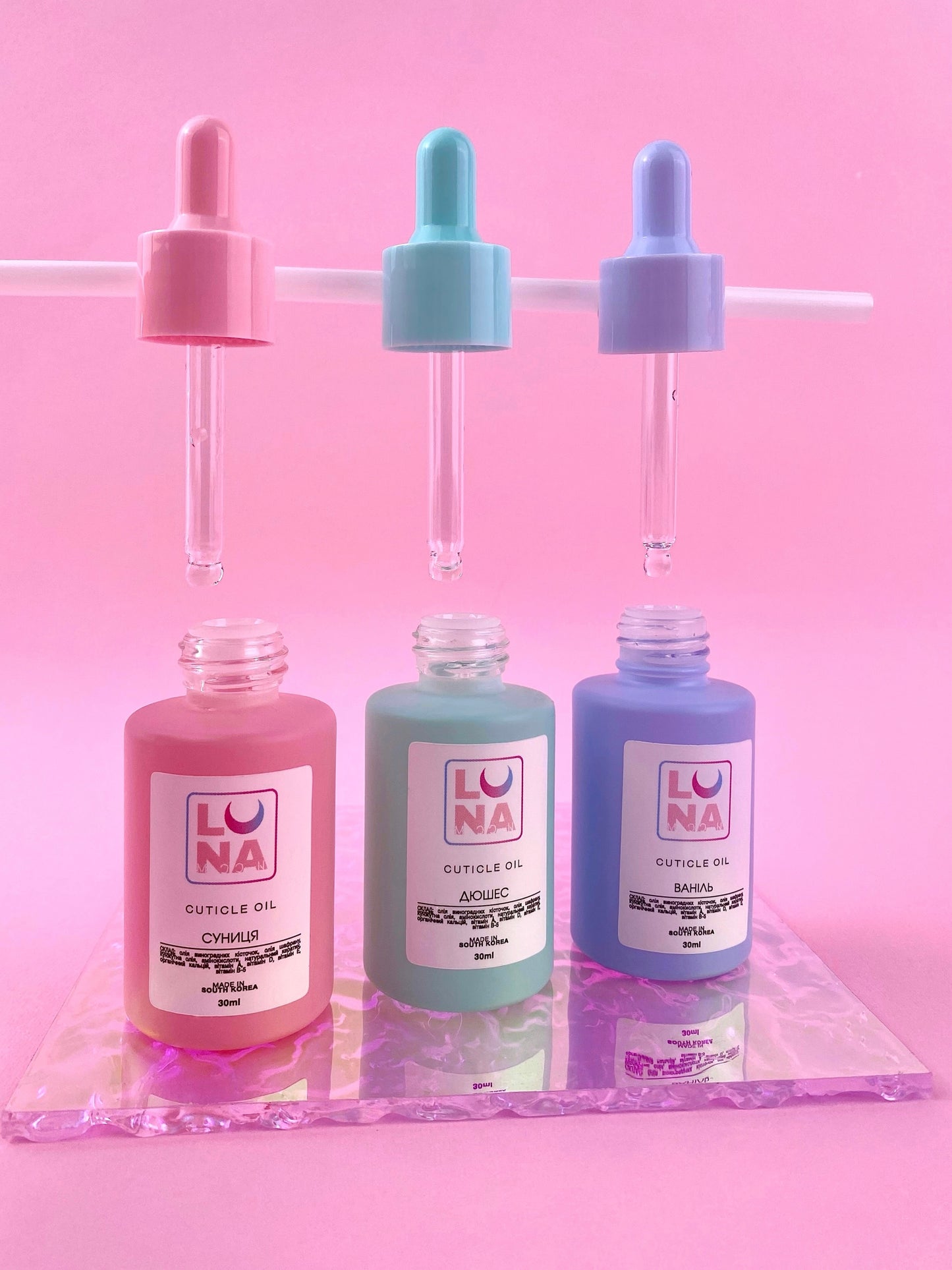 ACEITE PARA CUTICULA LUNAMOON