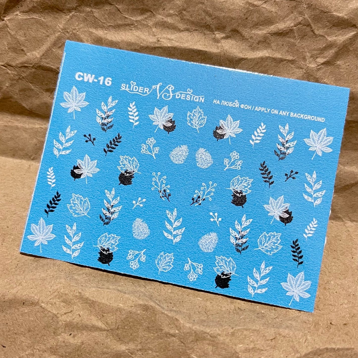 PEGATINA AL AGUA (SLIDER) CW - 16