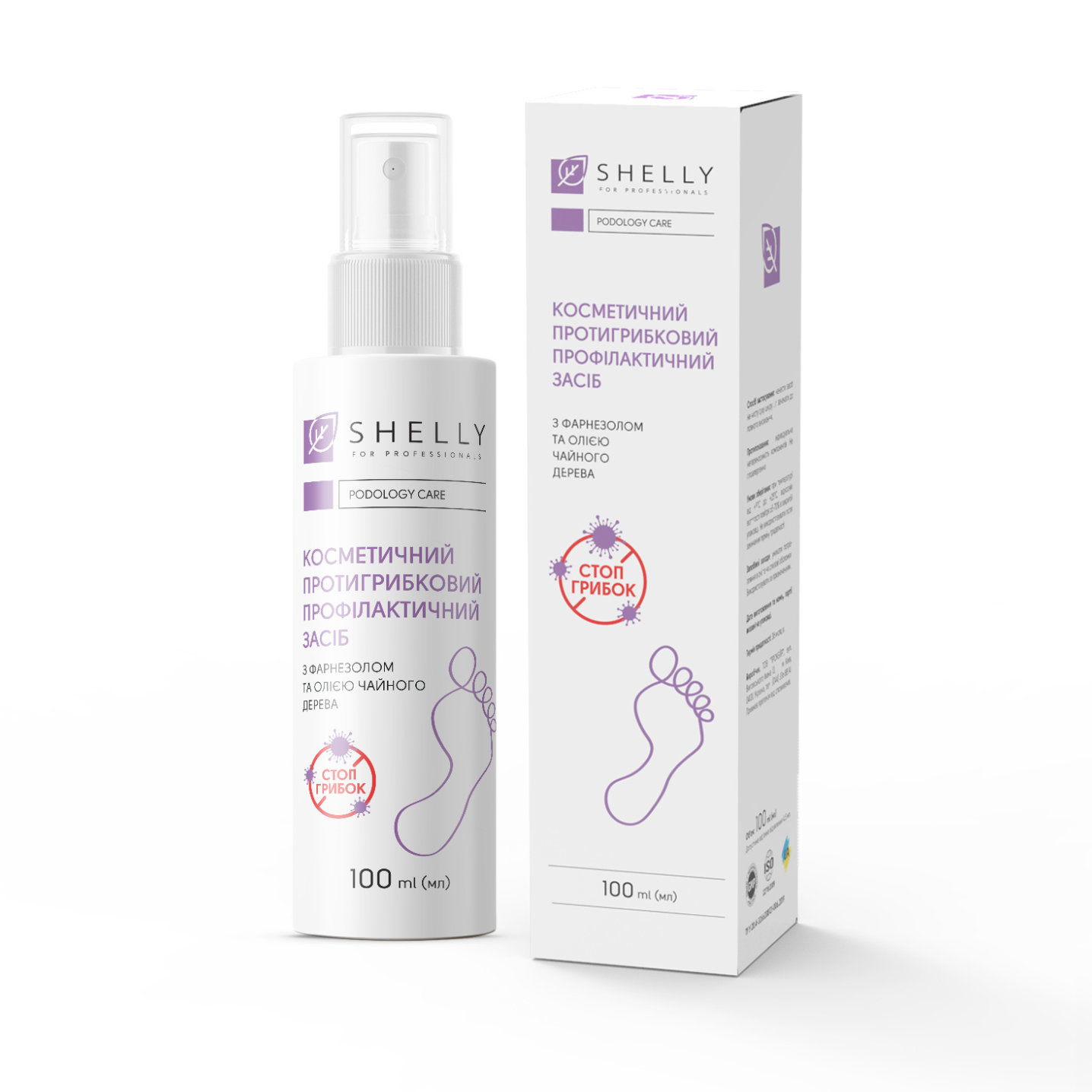 SPRAY ANTIFÚNGICO SHELLY