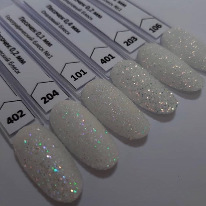 ARENA FINA AUTOREFLEJANTE