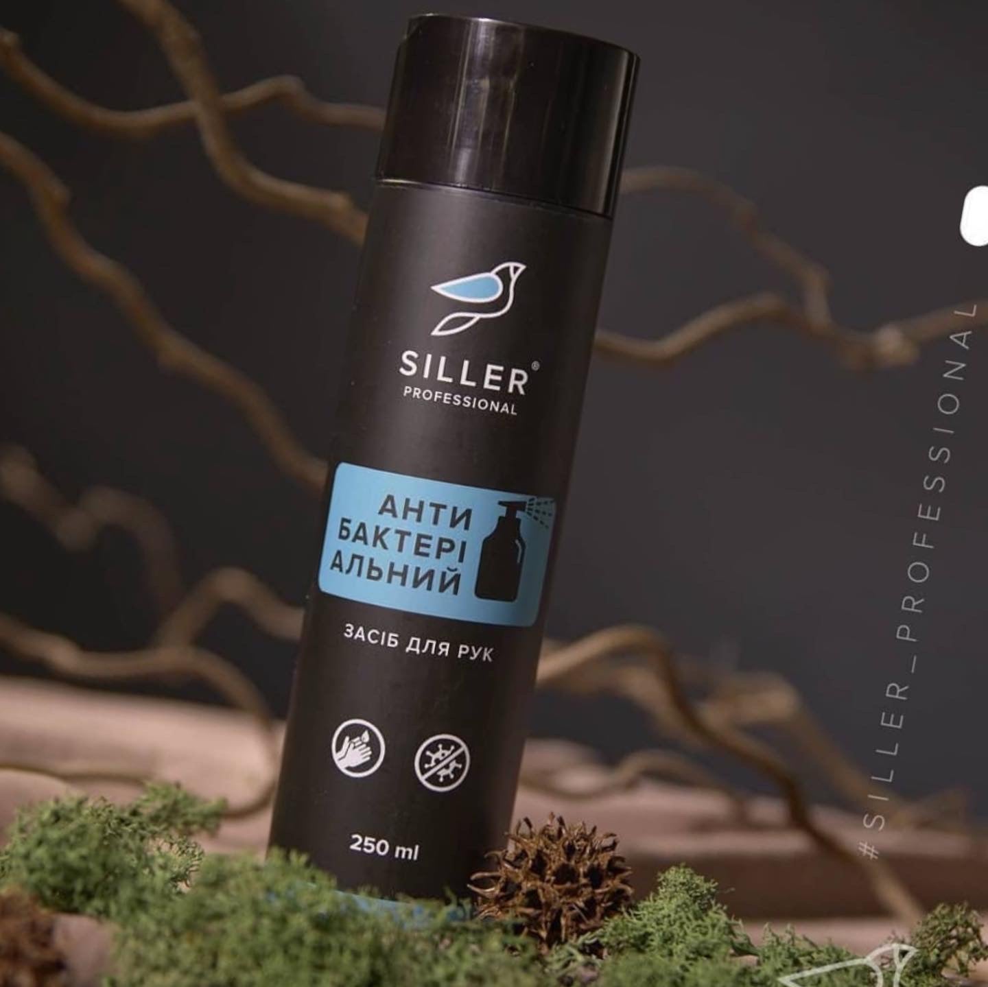 ANTISEPTICO PARA MANOS SILLER