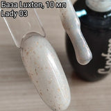 LADY BASE LUXTON