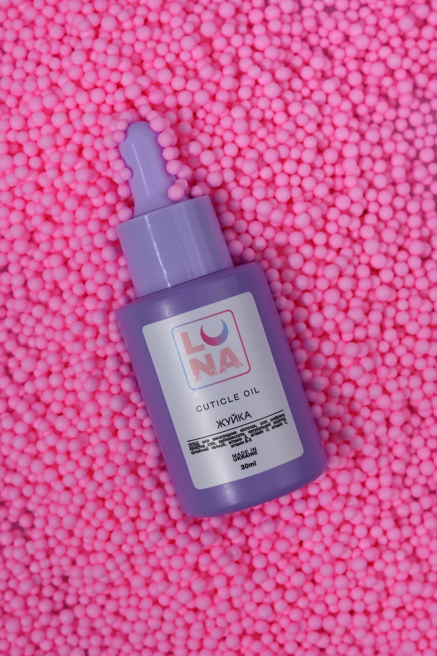 ACEITE PARA CUTICULA LUNAMOON