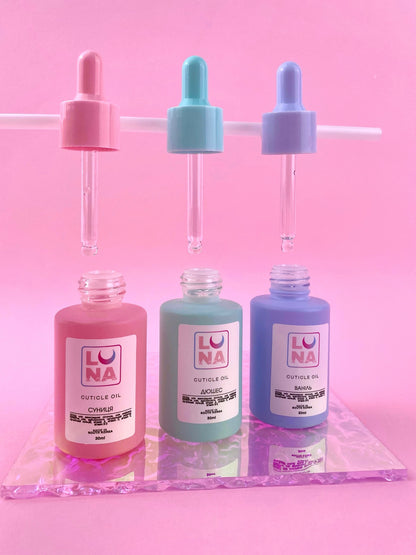 ACEITE PARA CUTICULA LUNAMOON