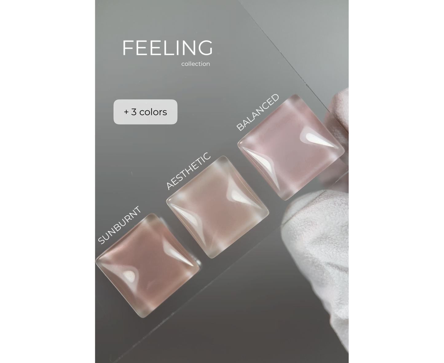 SMART GEL FEELING HEYLOVE