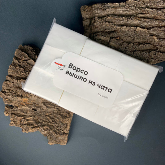 SERVILLETAS SILLER 1000UD