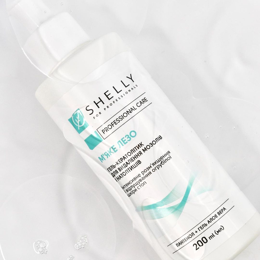 GEL QUERATOLITICO SHELLY