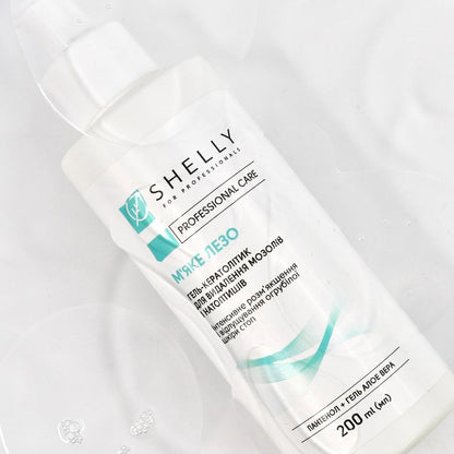 GEL QUERATOLITICO SHELLY