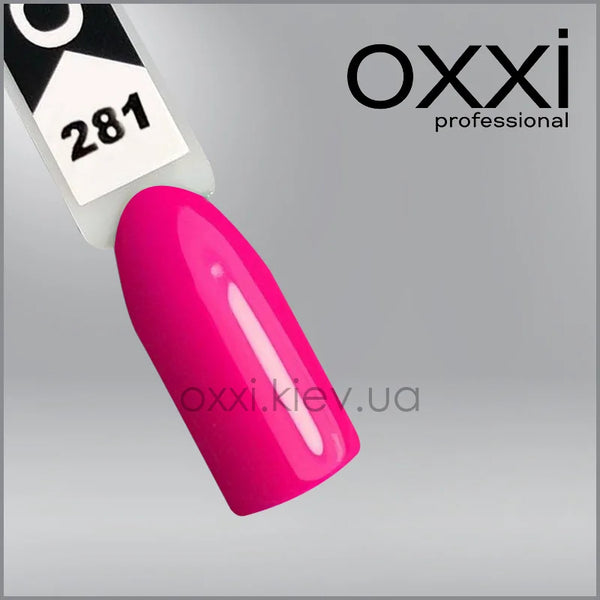 ESMALTE SEMIPERMANENTE OXXI 10ML N 281