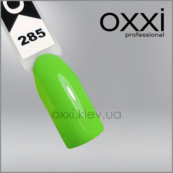 ESMALTE SEMIPERMANENTE OXXI 10ML N 285