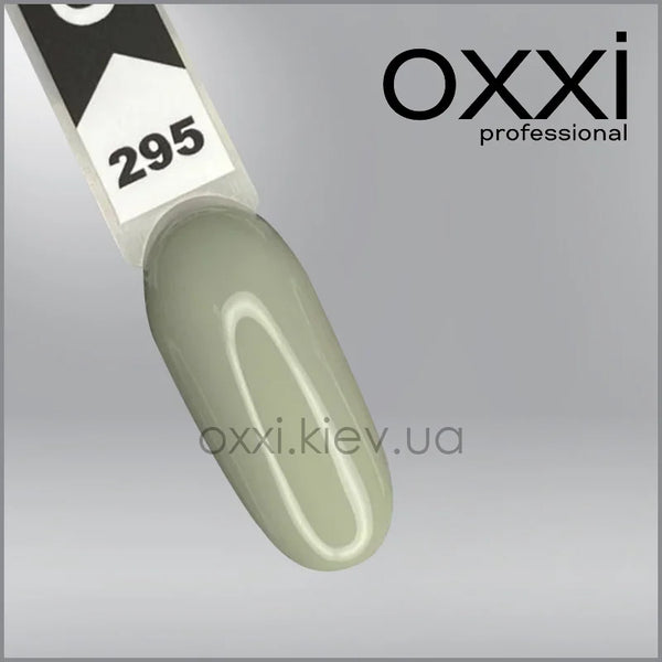 ESMALTE SEMIPERMANENTE OXXI 10ML N 295