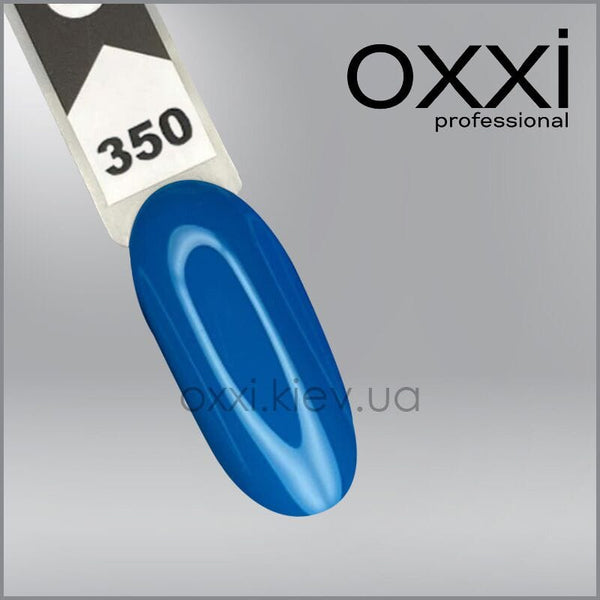 ESMALTE SEMIPERMANENTE OXXI 10ML N 350