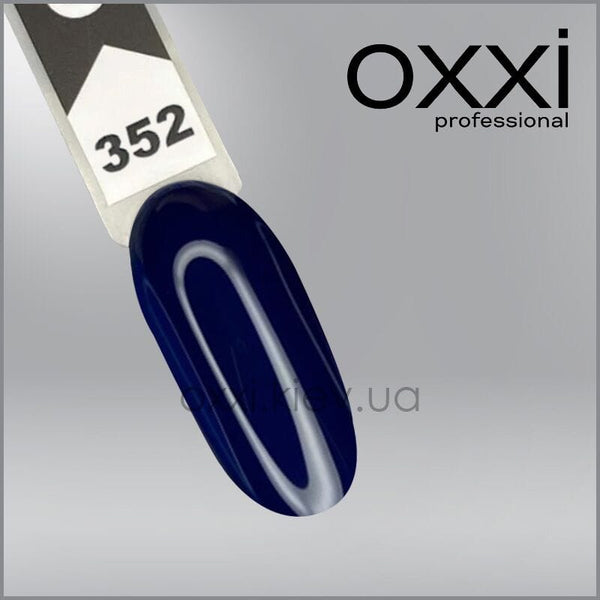 ESMALTE SEMIPERMANENTE OXXI 10ML N 352