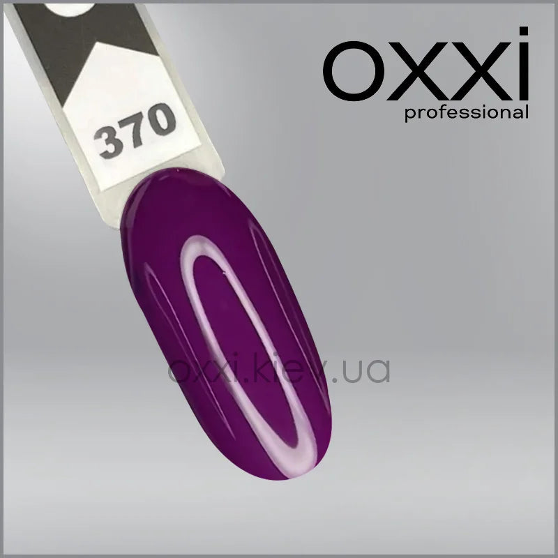 ESMALTE SEMIPERMANENTE OXXI 10ML N 370